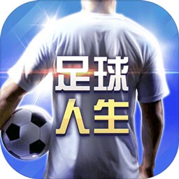 国足大连主场门票被吐槽