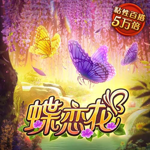 胡塞武装称以军大规模空袭荷台达