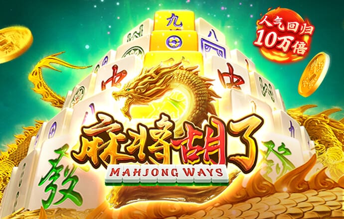 A股缩量反弹！神秘资金进场抄底