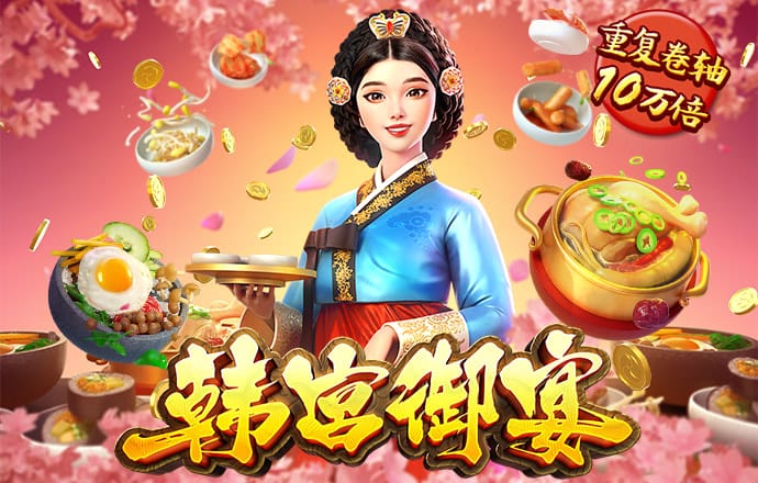 台风过境后 有市民在路边捡椰子