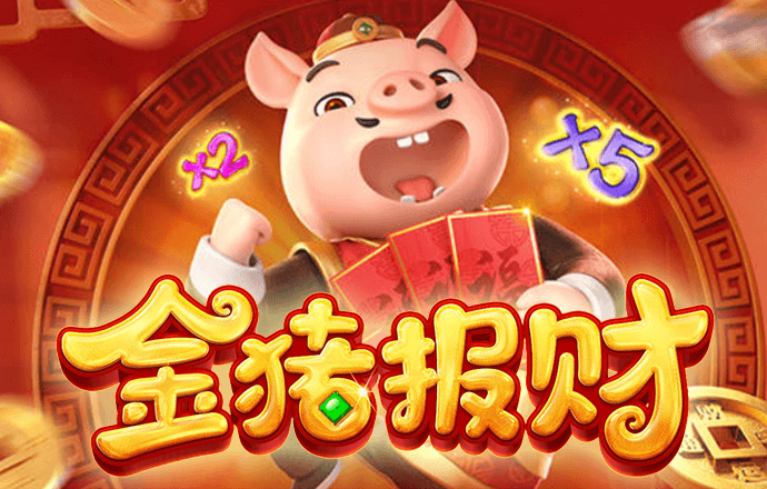 证监会严管离职人员入股拟上市公司