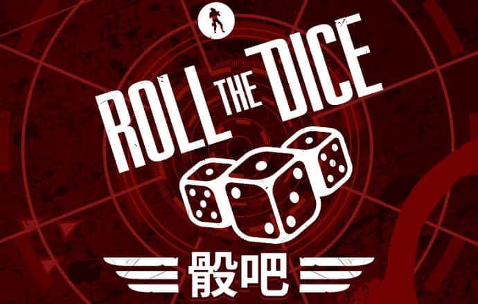 最高法与全国妇联联合发布关于开展家庭教育指导工作的意见