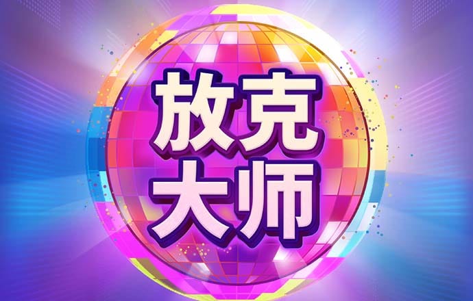 一条微博引发“血案“!范冰冰4天6000万片酬被查:崔永元怒怼,3000亿影视股悬了