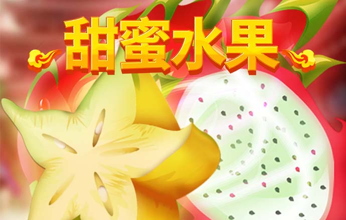 从25亿元到9014亿元——生态环境质量持续改善