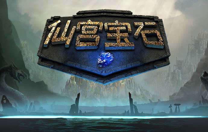 WTT澳门冠军赛抽签结果出炉