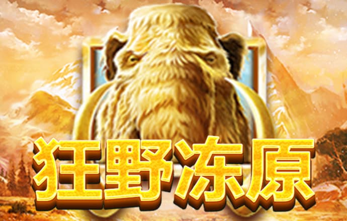 季学军：山芋干的记忆