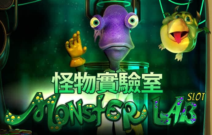 绿色环保的智能轨道快运系统