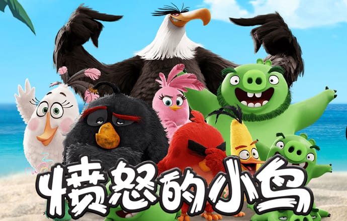 林清玄：能承认“自己不如人”，才是真正的自信