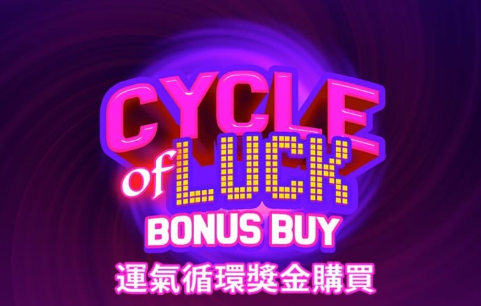 百年老街上的时尚面孔