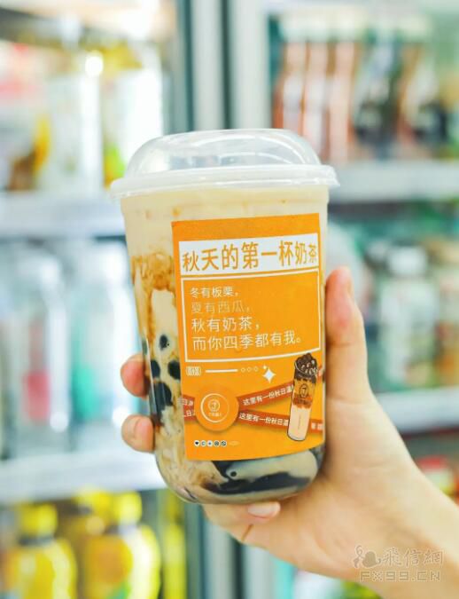 黄仁勋又卖英伟达股票，近三个月已套现6.33亿美元